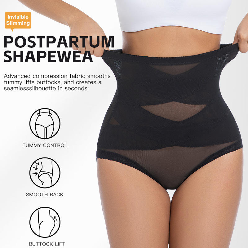 Seamless Underwear Women - شورت نسائي عالي الخصر للتحكم في